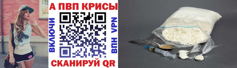 Наркота Новый Оскол Каннабис Амфетамин Гашиш МЕГА как войти Меф мяу мяу