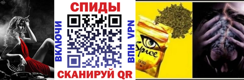 БУТИРАТ 1.4BDO  Новый Оскол 