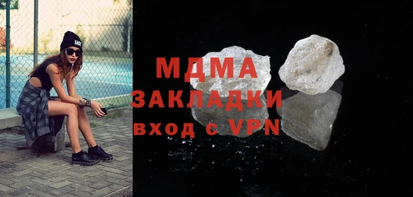 мяу мяу мука Баксан