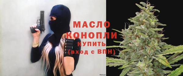 мяу мяу мука Баксан