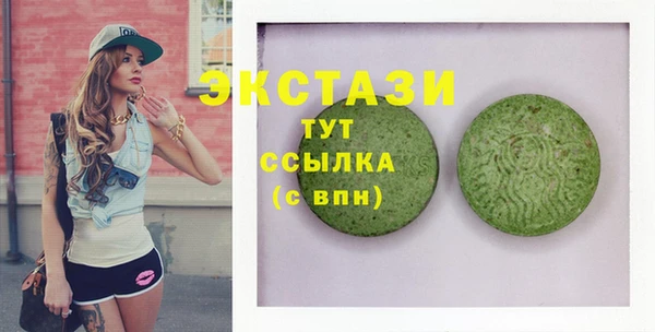 мяу мяу мука Баксан