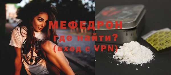 соль ск Покров