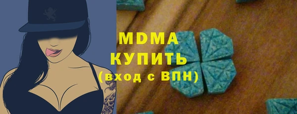 меф Балабаново