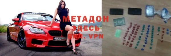 мяу мяу мука Баксан