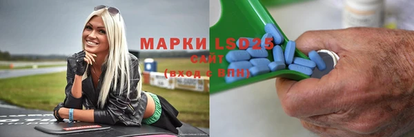 apvp Балахна