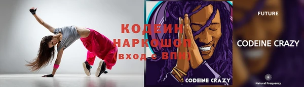 меф Балабаново