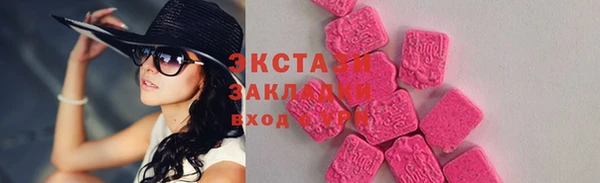 меф Балабаново