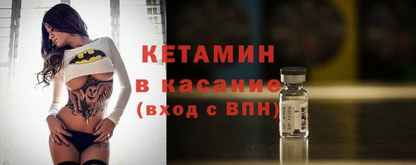 apvp Балахна