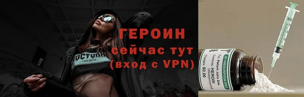 apvp Балахна