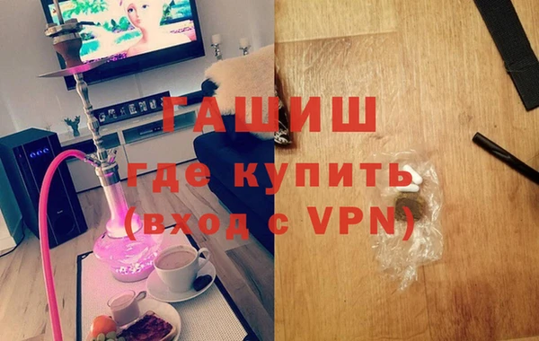 соль ск Покров