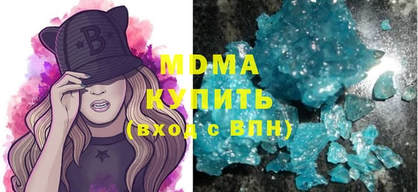 меф Балабаново