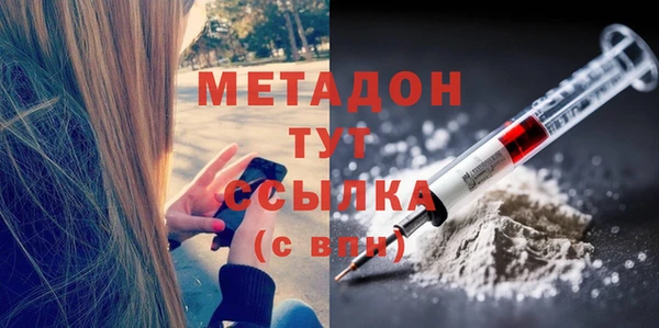 меф Балабаново