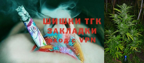 меф Балабаново