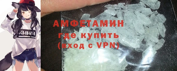 apvp Балахна
