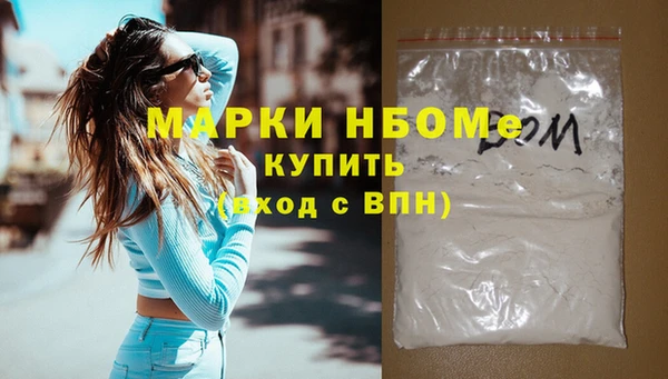 мяу мяу мука Баксан