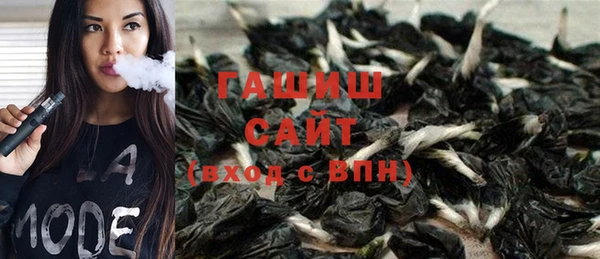 apvp Балахна