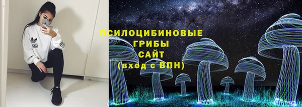 меф Балабаново