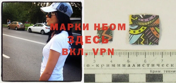 мяу мяу мука Баксан