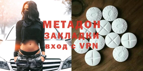 мяу мяу мука Баксан