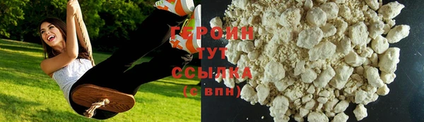 apvp Балахна