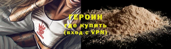 мяу мяу мука Баксан