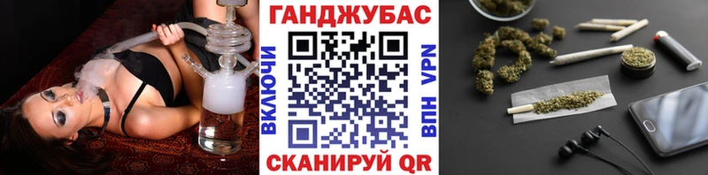 Шишки марихуана индика наркотики Новый Оскол